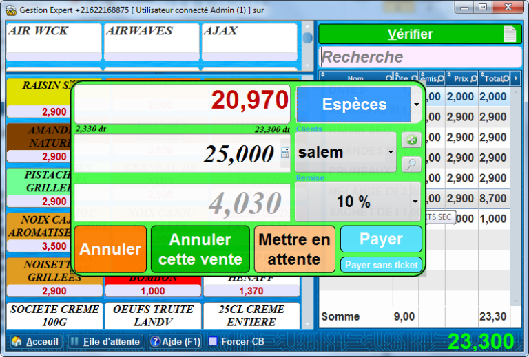 Logiciel caisse enregistreuse/Cash register software